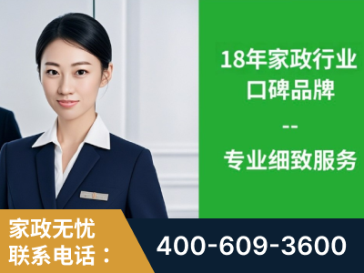 文山-企业展示图