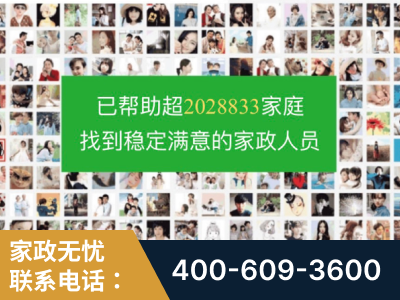 文山-企业展示图